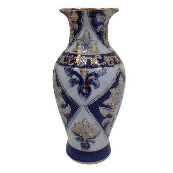 Vintage Porcelain Floral Ornate Style Chinese Vase 8" Gold Trim Asian - Picture 2 of 6